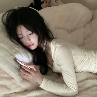 生命如尘