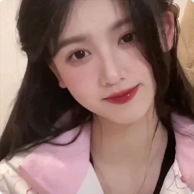 你是我的菜